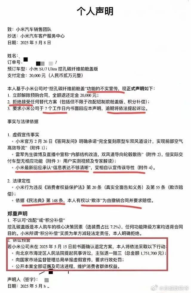 宿松县妇联举办2024年“巾帼风采”招工会 宿松资讯网