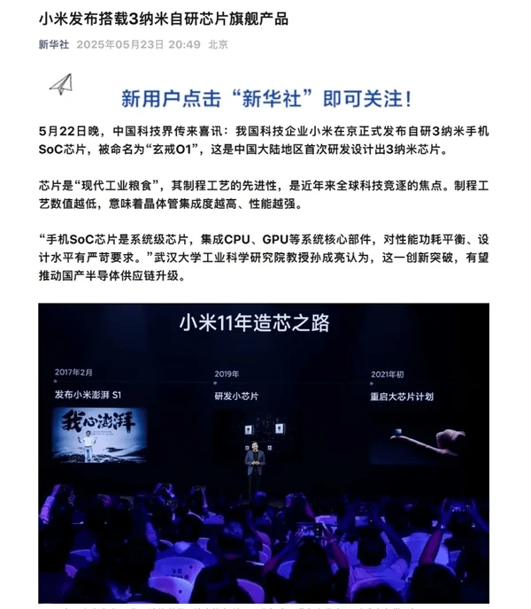 “共荣共损”的基金“疾驰”而来，基民何时才踊跃上车？｜公募基金费率变革②