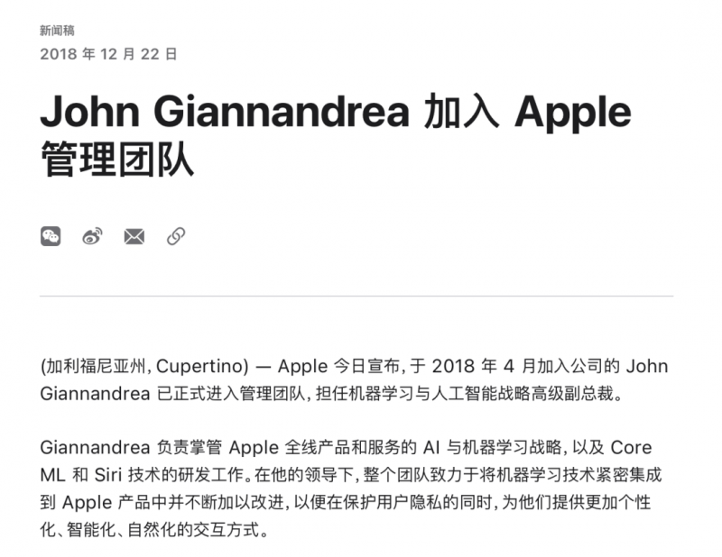 刑诉法修改：需进一步消除“天然不平等”丨法眼