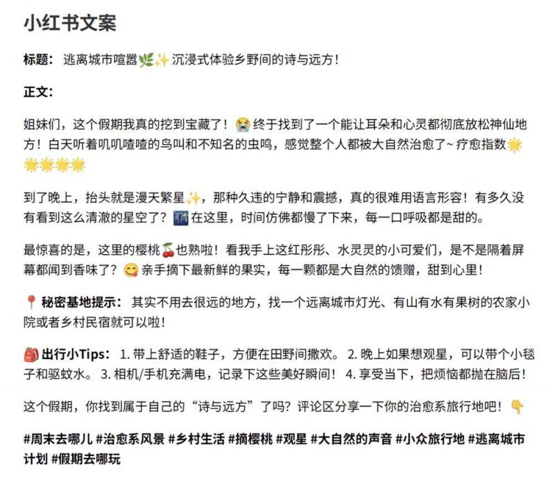 “急救知识”走进高铁东站党群驿站 宿松资讯网