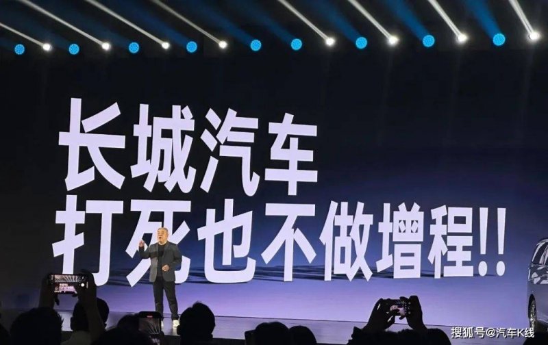 北大回复教师韦东奕卫生难题 呼吁保护学者让其专心治学