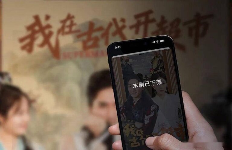 幻觉捕手：这更像是一门“玄学”