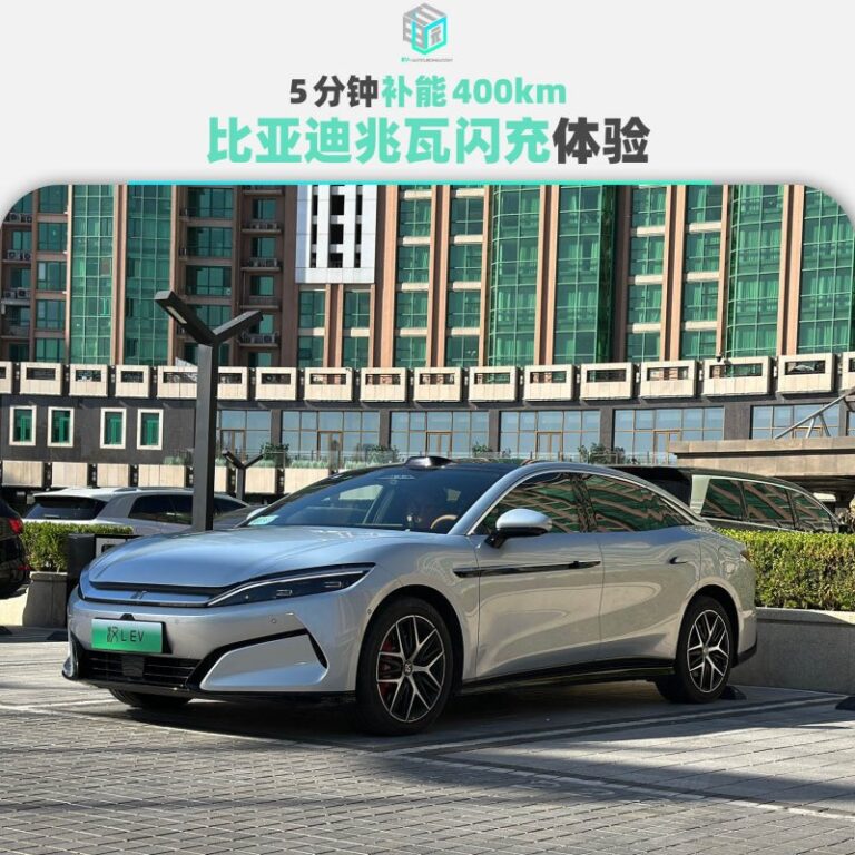 AI、脑机接口时代，癫痫能否治愈？