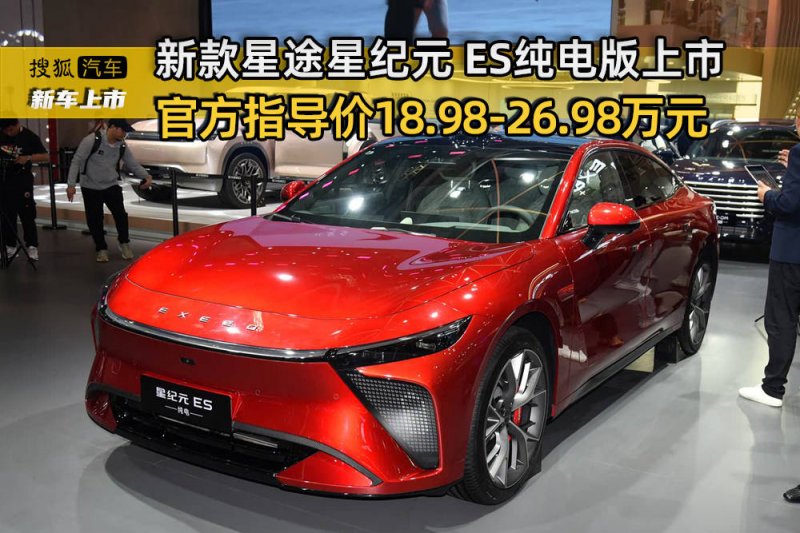 “共荣共损”的基金“疾驰”而来，基民何时才踊跃上车？｜公募基金费率变革②