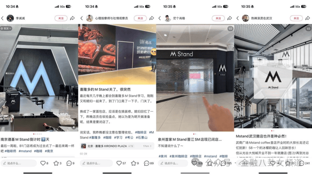 宿松妇联：凝聚“她”力量 筑牢反诈防线 宿松资讯网