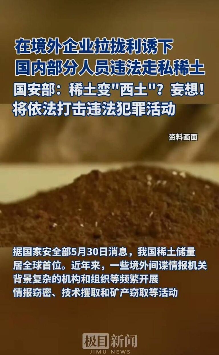 我县残疾人运动员在省残疾人田径锦标赛上 斩获金牌 宿松资讯网