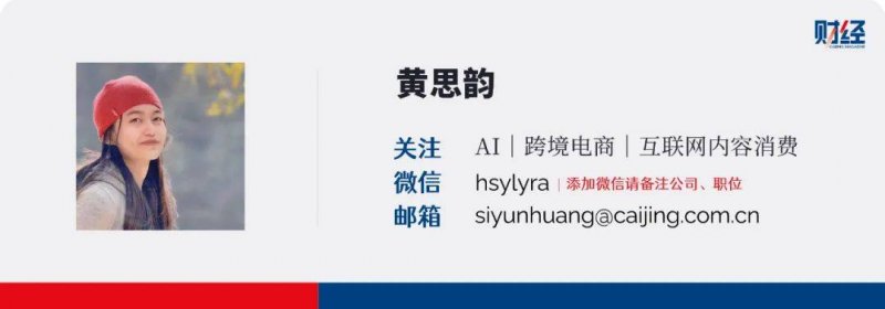 “三个聚焦”推动放心家政提质扩容 宿松资讯网