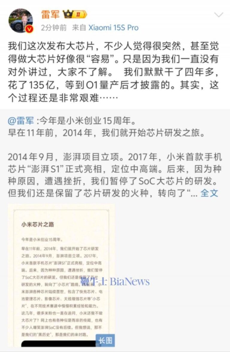 政府“不设防”？伊朗情报机构的前世今生