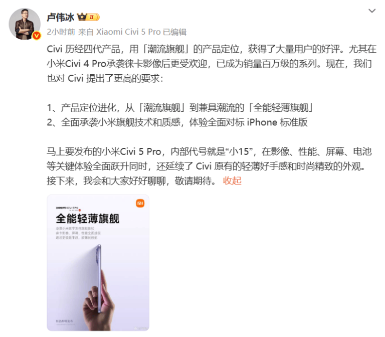 团宿松县委：开展“青联机构服务千村”暨助力“希望小屋”关爱青少年儿童服务活动 宿松资讯网