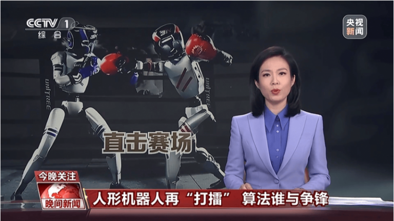 “人机共生”时代，“钢铁侠”们前来报到