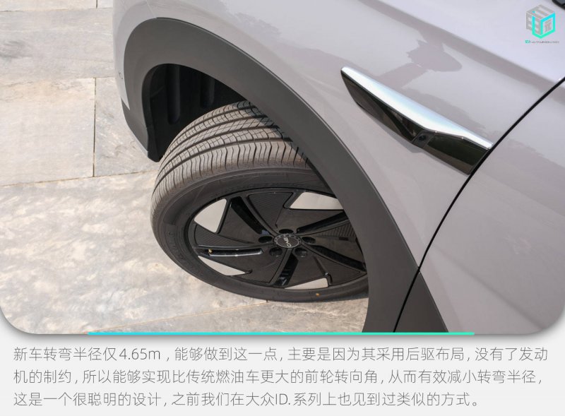 关于“罗某宇坠楼事情”的现状通报