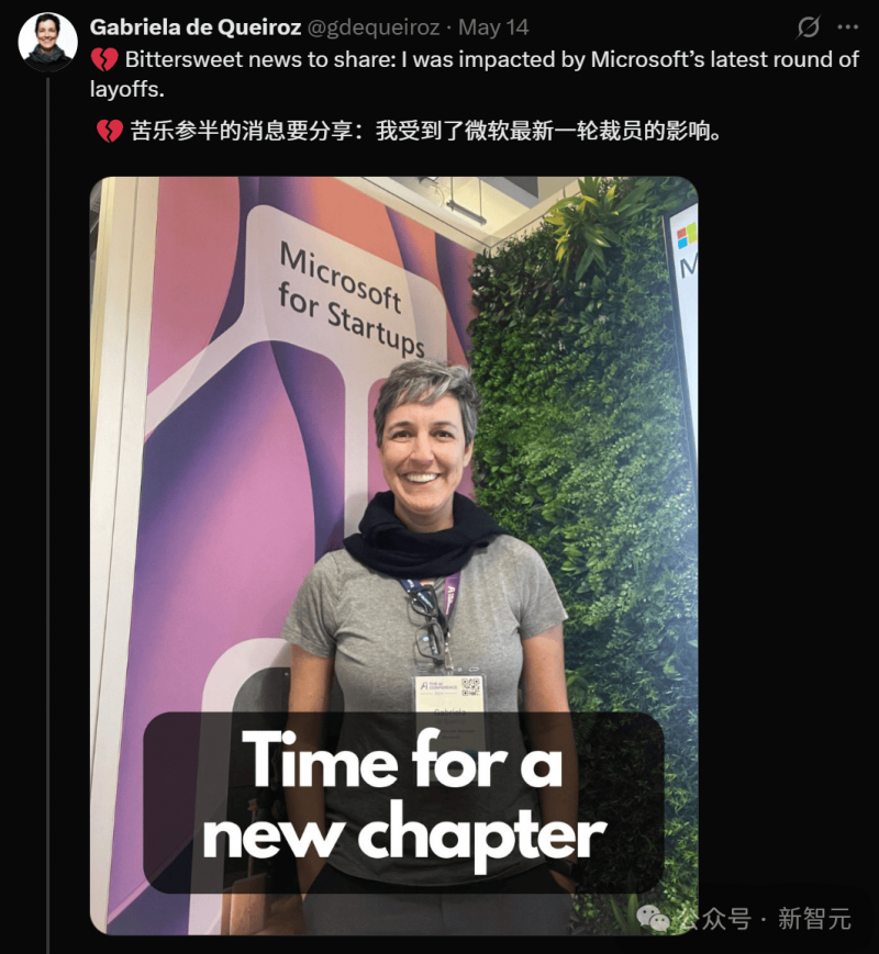 宿松县纪委监委：“三方”同向发力 促进整改提质增效 宿松资讯网