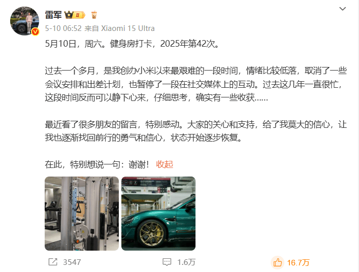 4个月，5亿元：揭秘上海支出券