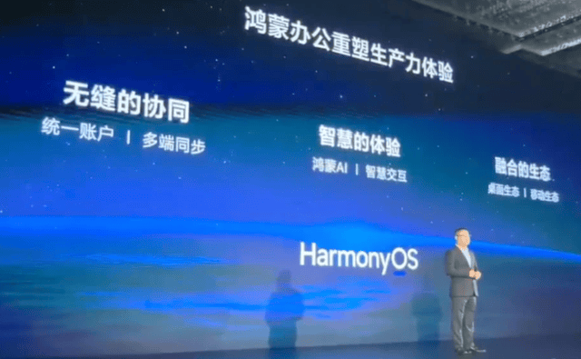 “三个聚焦”推动放心家政提质扩容 宿松资讯网