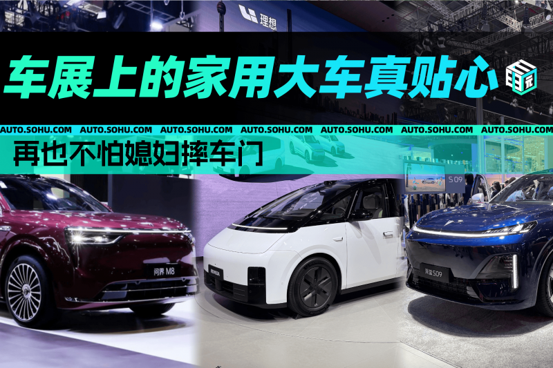 关于那某某茜有关现状核查通报