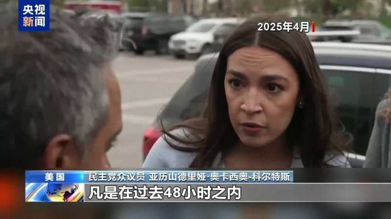 宿松县残联赴潜山市、宜秀区残联学习交流 宿松资讯网