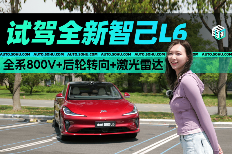 广东队获得十五运会U16女足赛亚军