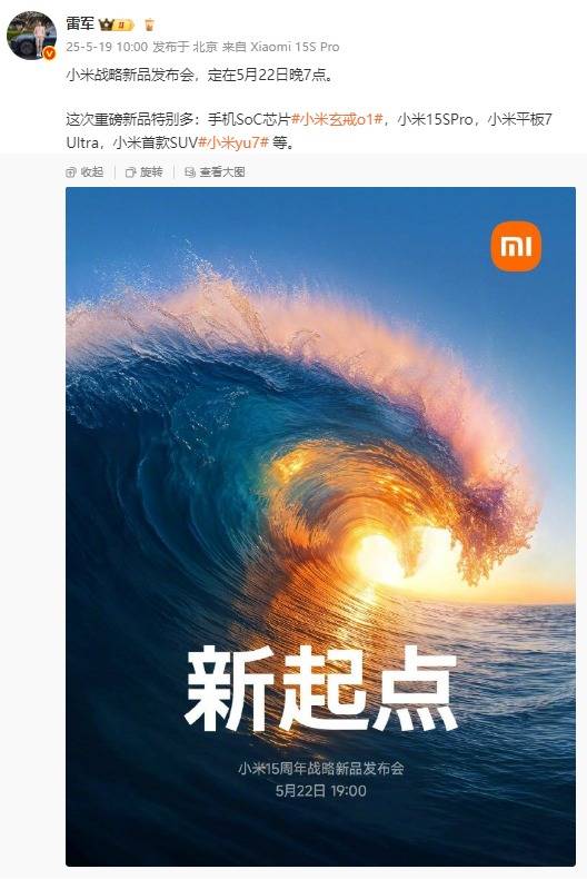 宿松县纪委监委：“三方”同向发力 促进整改提质增效 宿松资讯网