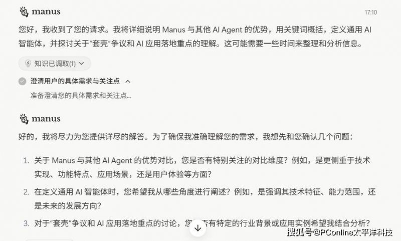 宿松县委巡察反馈程集中学核心难题整改专项督导检查组到程集中学检查指导工作 宿松资讯网