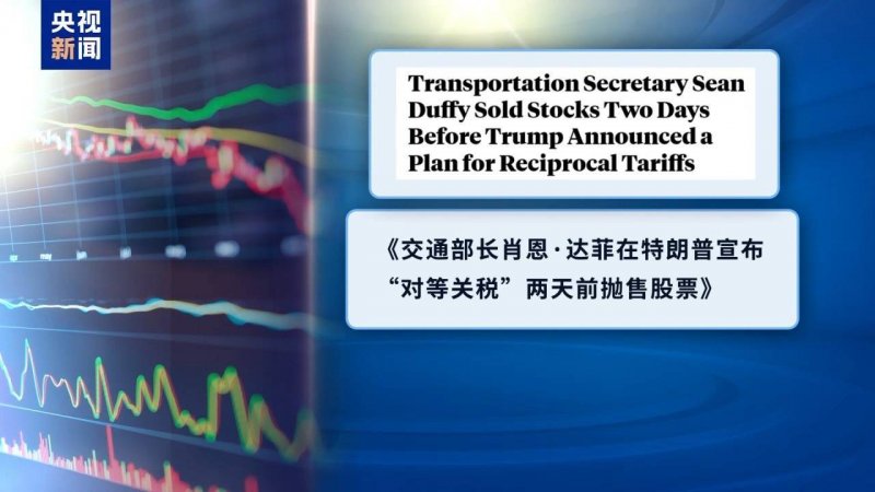 “国学直播”乱象调查：充斥迷信营销，收费数千元