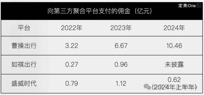 宿松县召开2024年新录用公务员集体见面会 宿松资讯网
