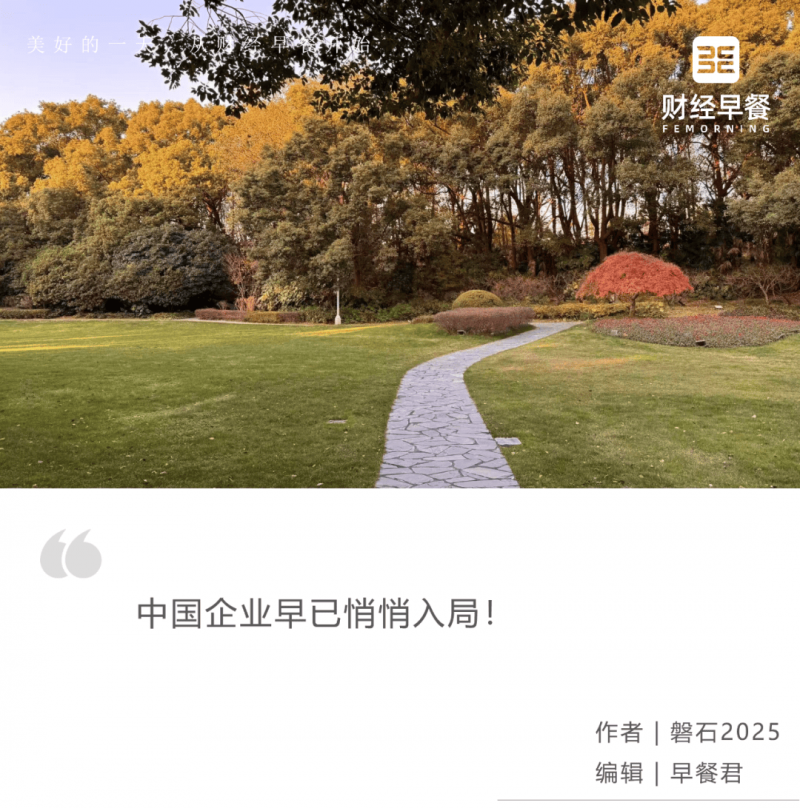 美方称以色列对伊朗采取单边举措，美方未参与