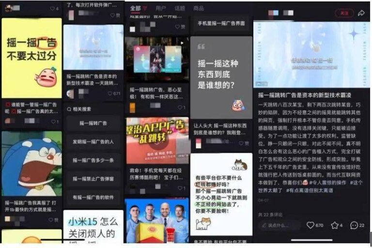 政务数据难"流动"：国务院为共享立法