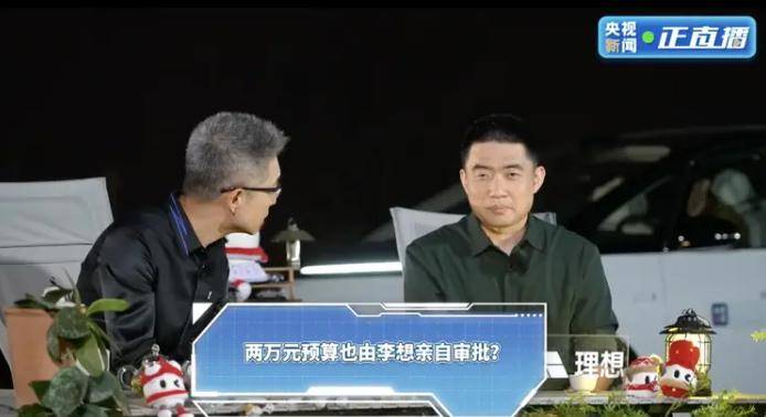 乌克兰为什么能穿越大半个俄罗斯炸飞机？丨军事