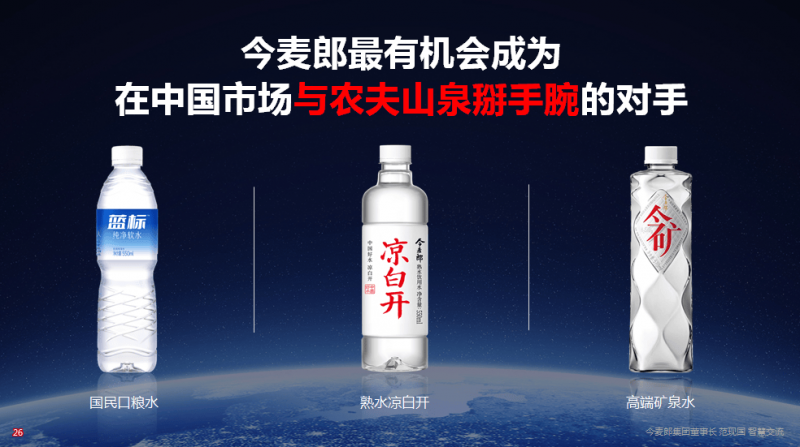 AI、脑机接口时代，癫痫能否治愈？