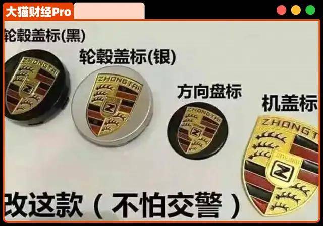 乌克兰为什么能穿越大半个俄罗斯炸飞机？丨军事